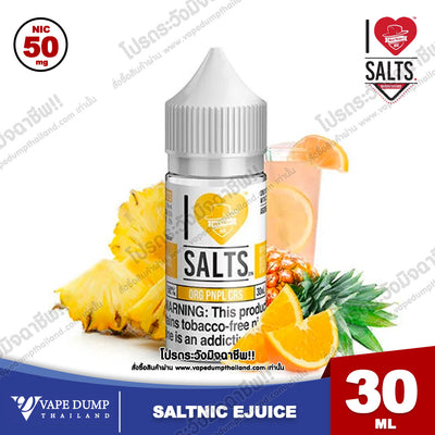 I LOVE SALT
