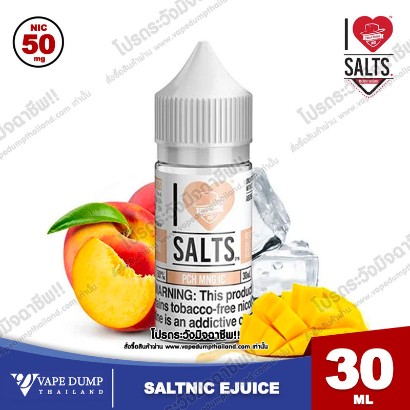 I LOVE SALT