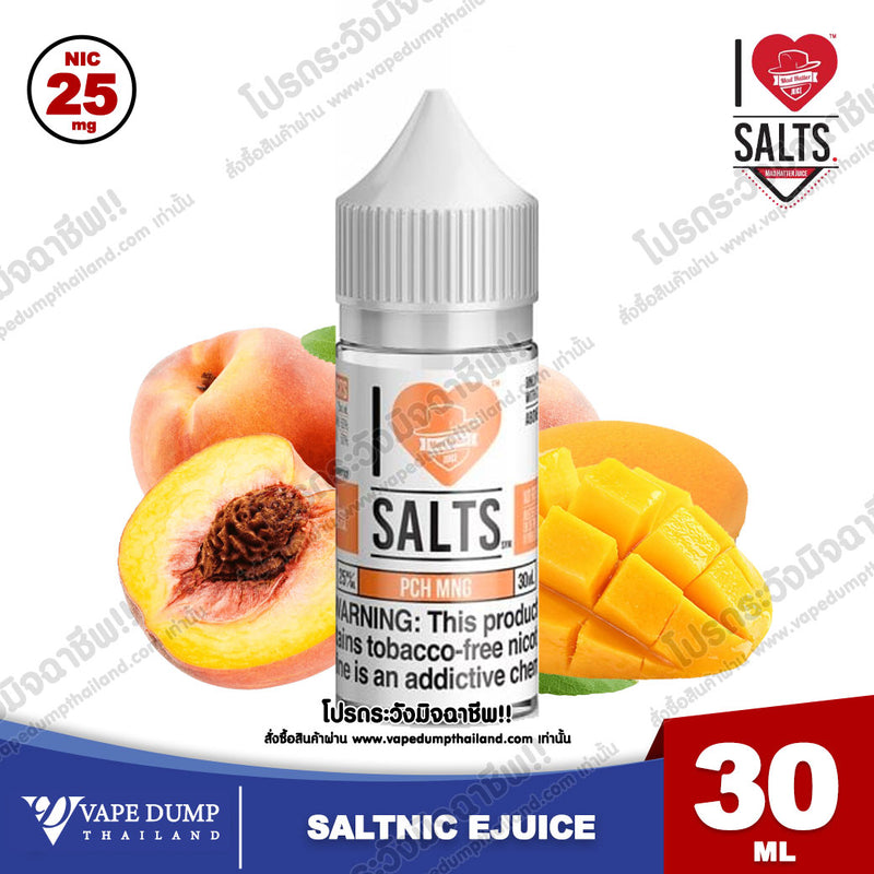 I LOVE SALT