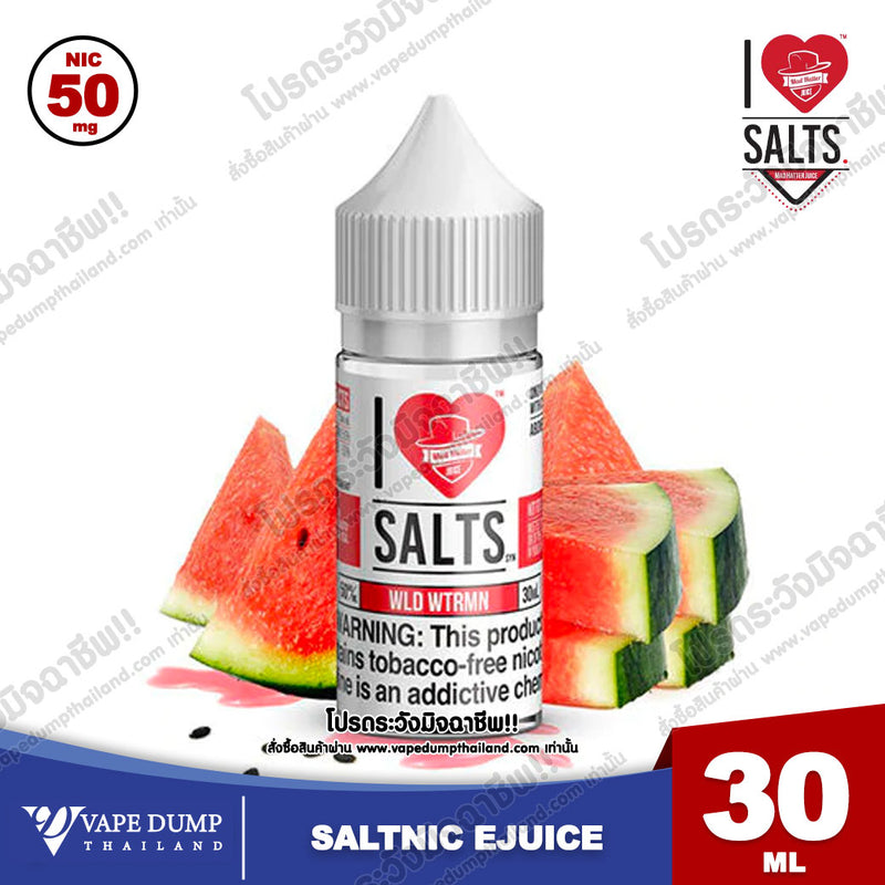 I LOVE SALT