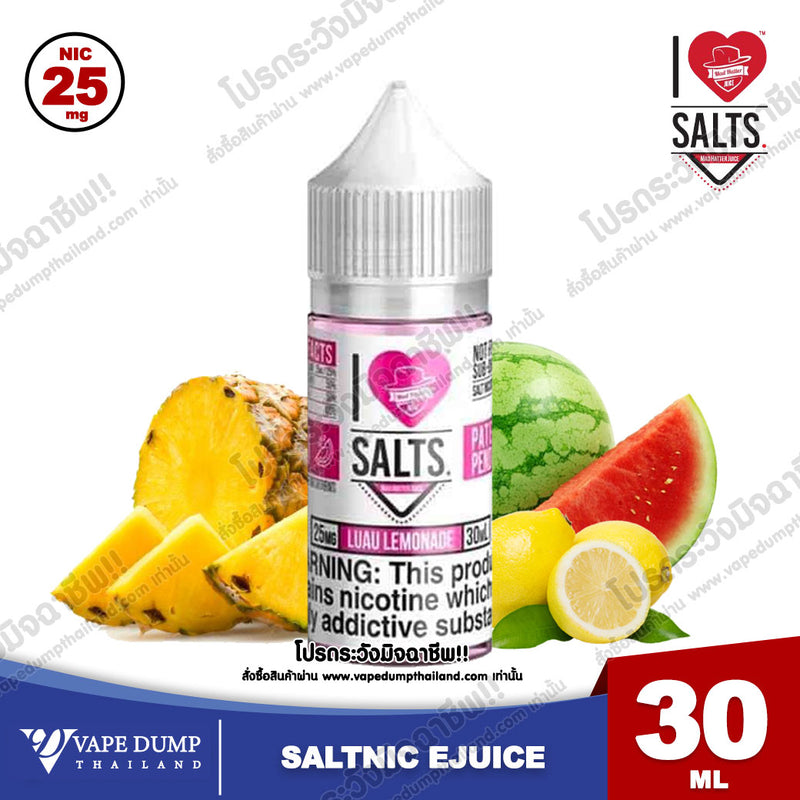 I LOVE SALT