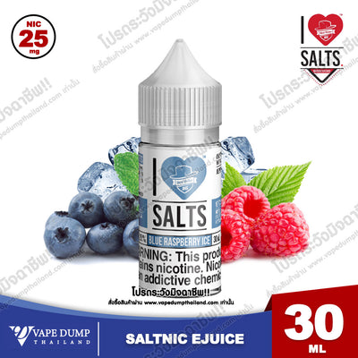 I LOVE SALT