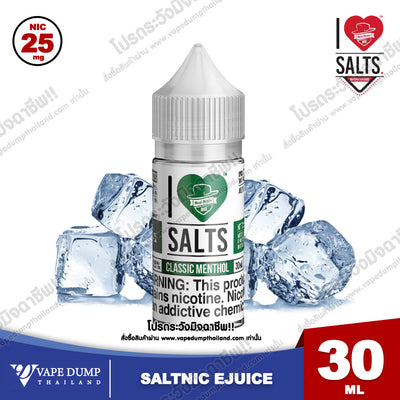 I LOVE SALT