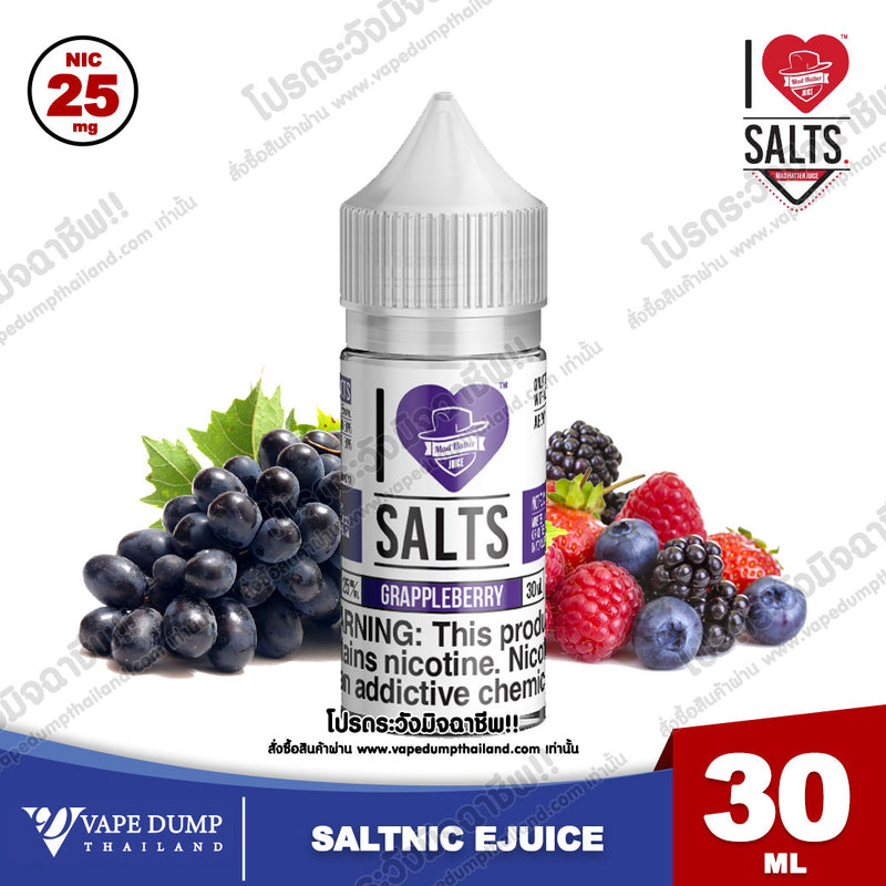 I LOVE SALT