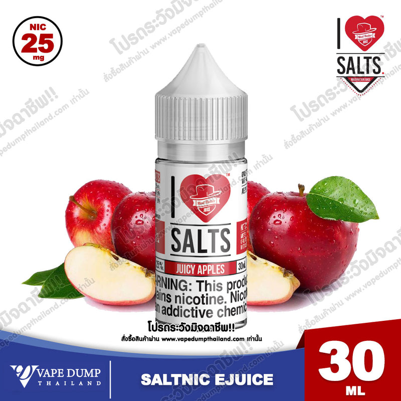 I LOVE SALT