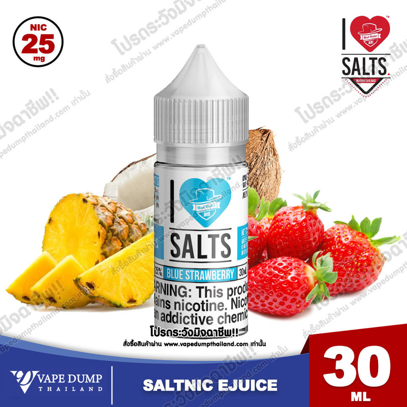 I LOVE SALT