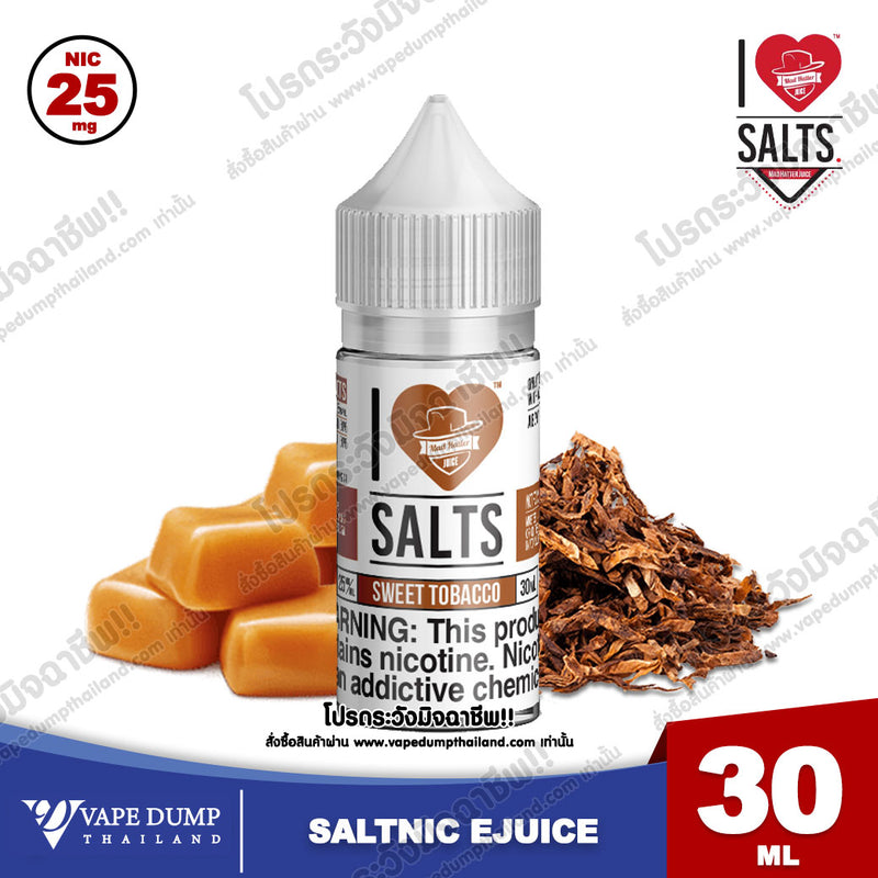I LOVE SALT