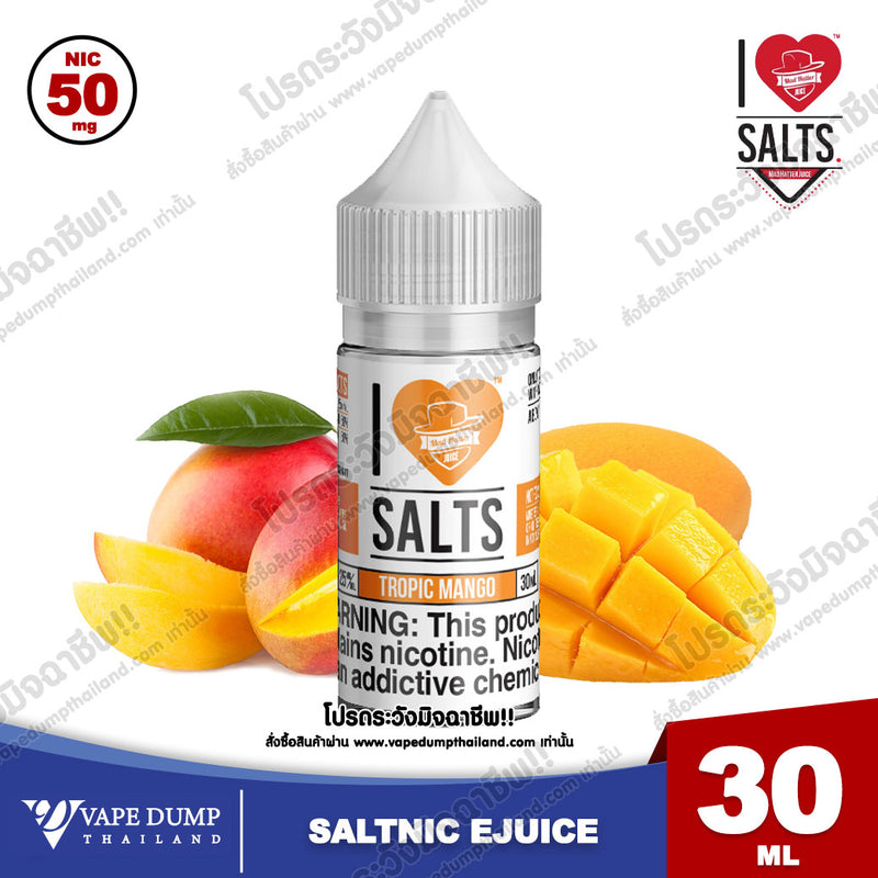 I LOVE SALT