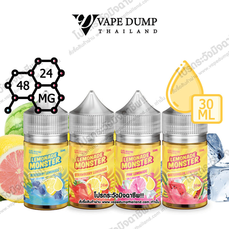 Lemonade Monster Saltnic