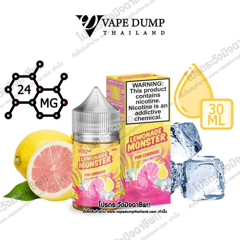 Lemonade Monster Saltnic