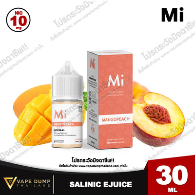 Minimal Saltnic