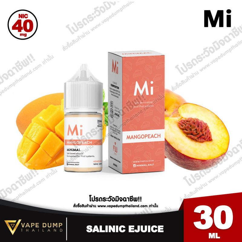 Minimal Saltnic