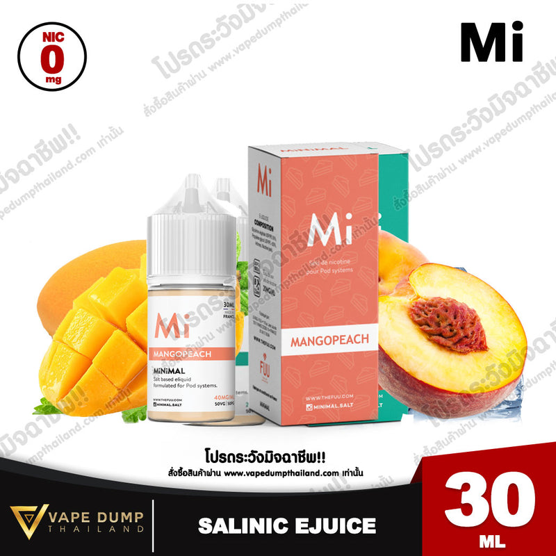 Minimal Saltnic