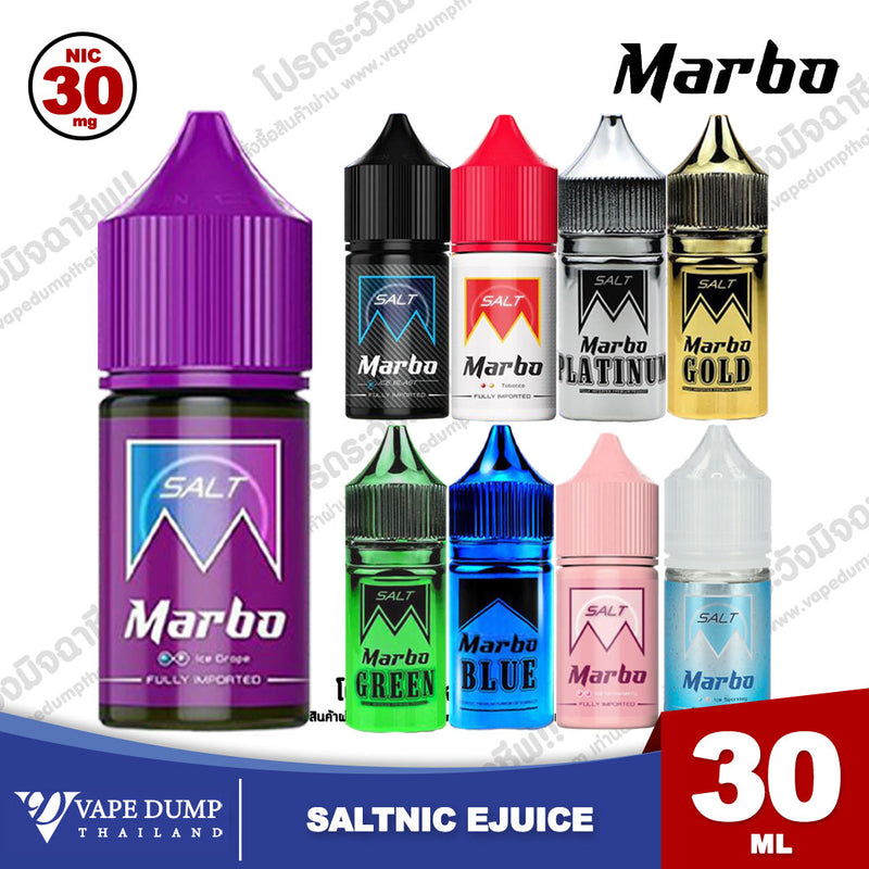 Marbo Saltnic