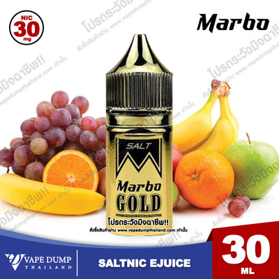Marbo Saltnic