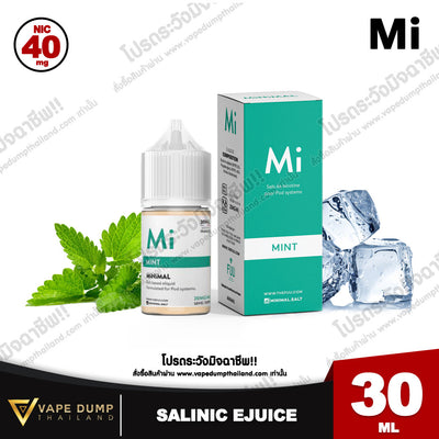 Minimal Saltnic