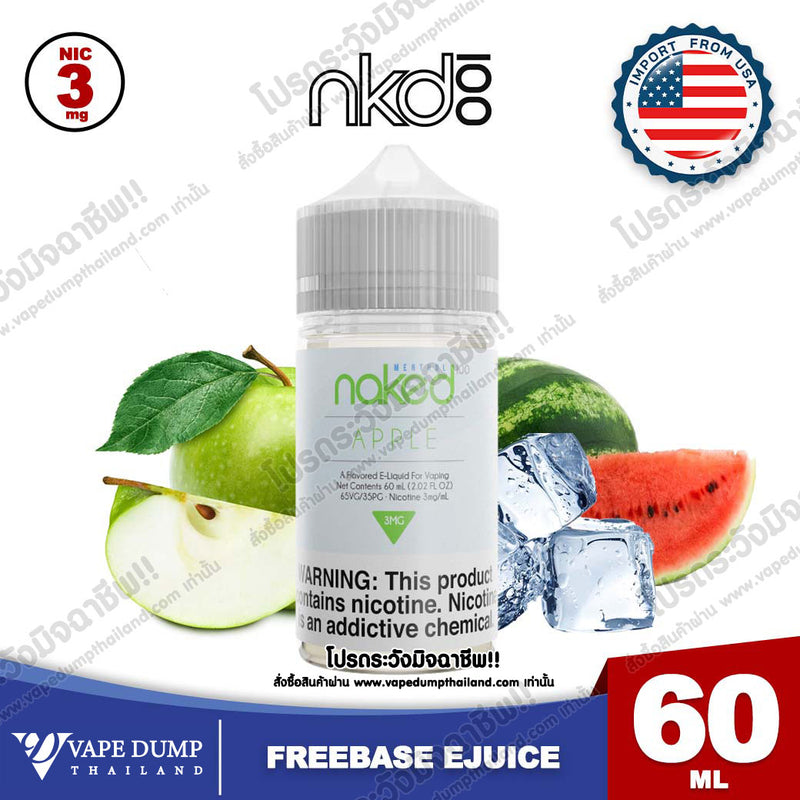Naked100 Freebase 60ml