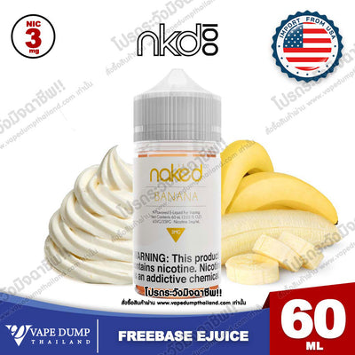 Naked100 Freebase 60ml