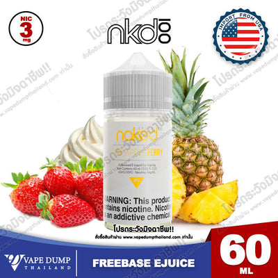 Naked100 Freebase 60ml