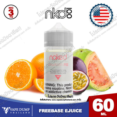 Naked100 Freebase 60ml