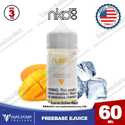 Naked100 Freebase 60ml