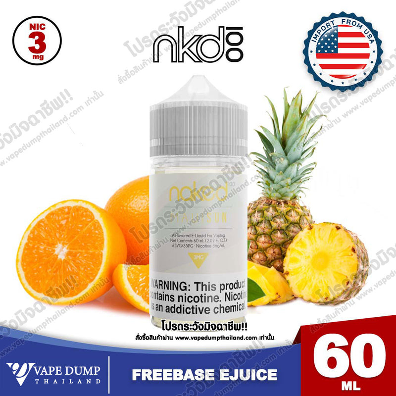 Naked100 Freebase 60ml