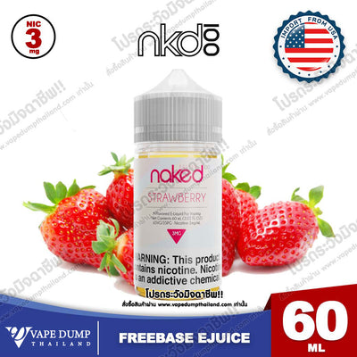 Naked100 Freebase 60ml