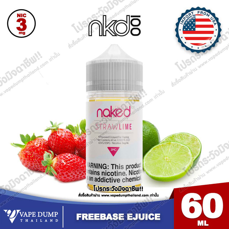 Naked100 Freebase 60ml