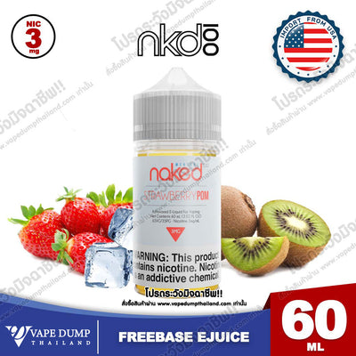 Naked100 Freebase 60ml