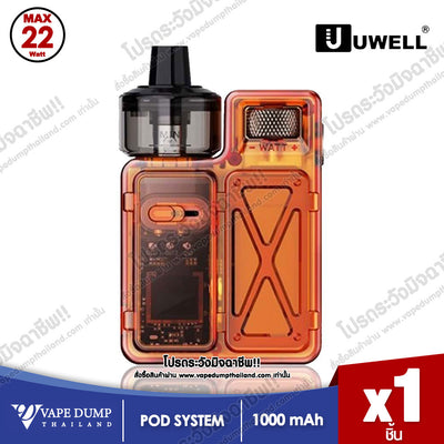 Uwell Crown M Pod Mod Kit