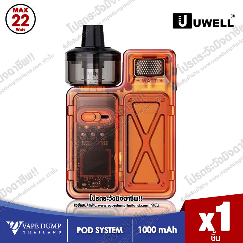 Uwell Crown M Pod Mod Kit