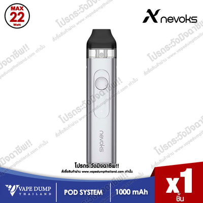 Nevoks Feelin Pod Kit