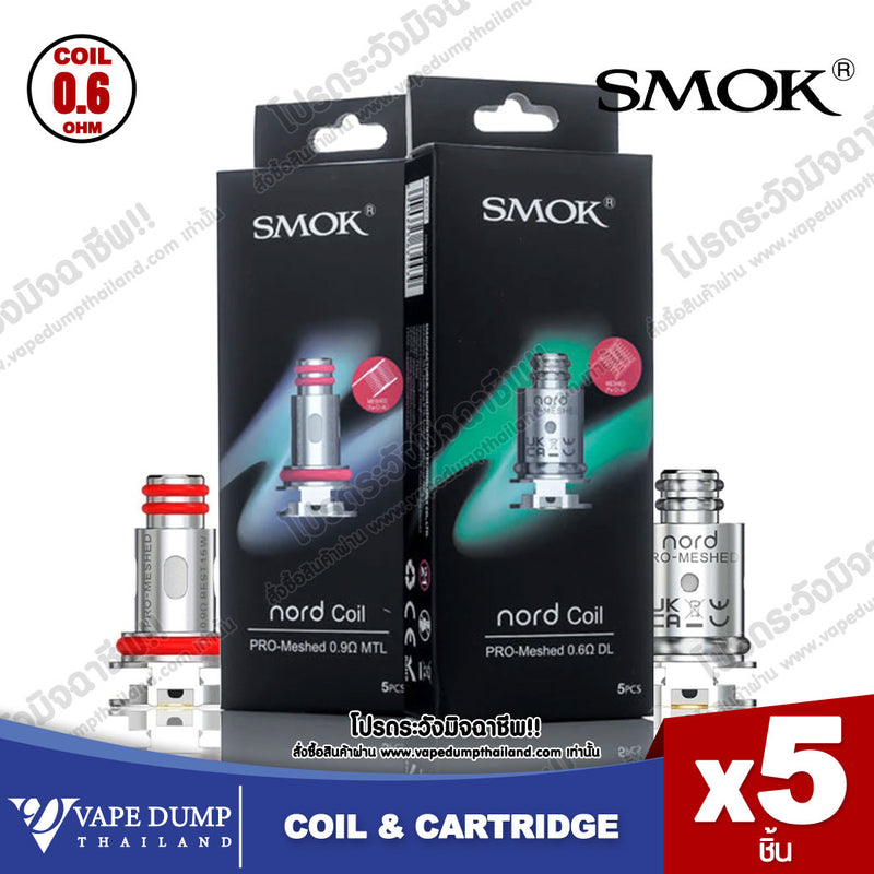 Smok Coil Nord Pro-Meshed