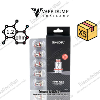 Smok Coil RPM