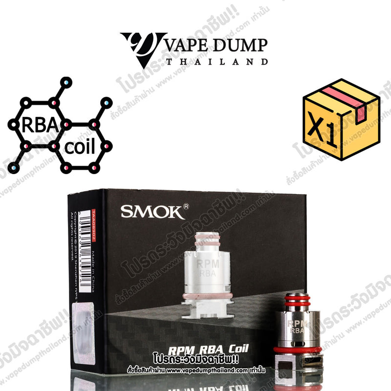 Smok Coil RPM