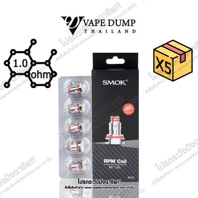 Smok Coil RPM