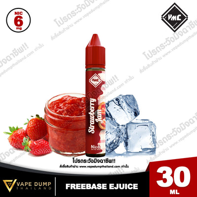 VMC Freebase