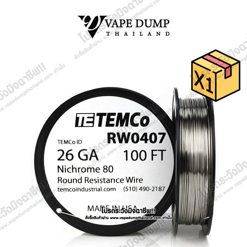 TEMCo Wire 250ft