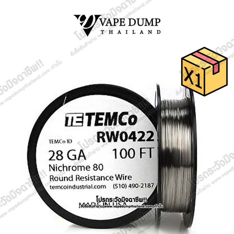 TEMCo Wire 250ft
