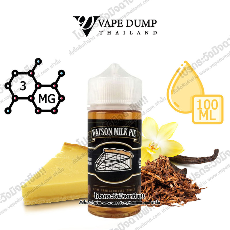 Watson 100ML Freebase